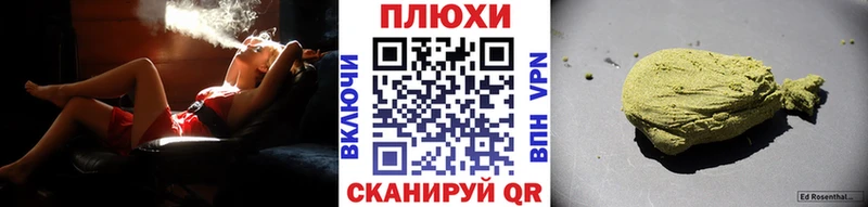 ГАШ VHQ Лодейное Поле