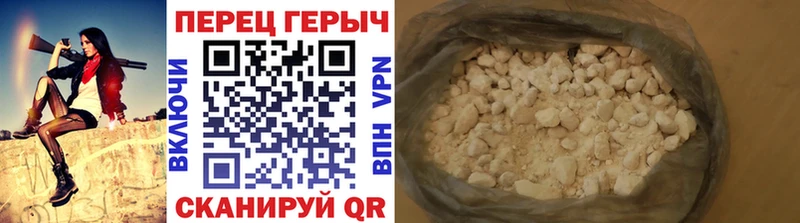 Героин VHQ  Лодейное Поле 