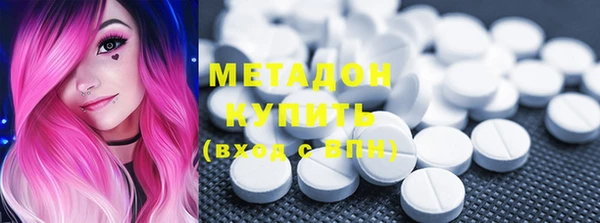 синтетический гашиш Алексеевка
