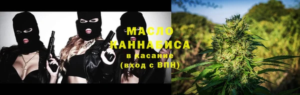 синтетический гашиш Алексеевка