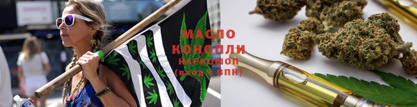 ПСИЛОЦИБИНОВЫЕ ГРИБЫ Алексин