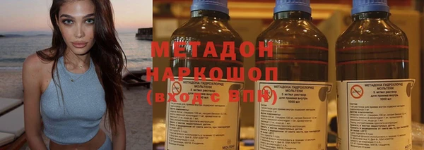 ПСИЛОЦИБИНОВЫЕ ГРИБЫ Алексин