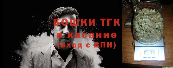 синтетический гашиш Алексеевка