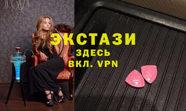 синтетический гашиш Алексеевка