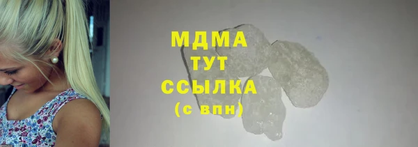 ПСИЛОЦИБИНОВЫЕ ГРИБЫ Алексин