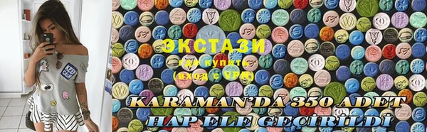 дурь Алзамай