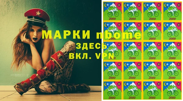 ПСИЛОЦИБИНОВЫЕ ГРИБЫ Алексин