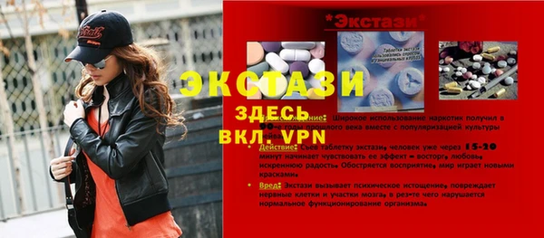 дурь Алзамай
