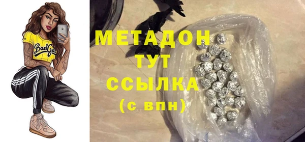 синтетический гашиш Алексеевка