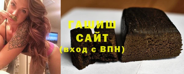 ПСИЛОЦИБИНОВЫЕ ГРИБЫ Алексин