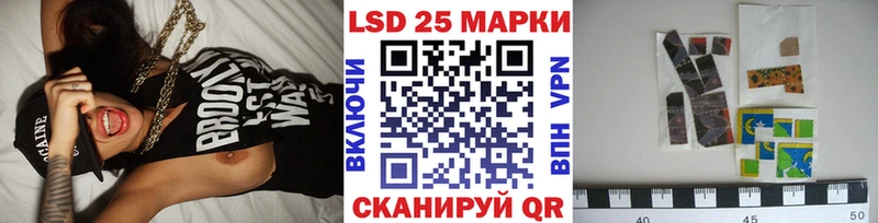 маркетплейс Telegram  Лодейное Поле  Марки N-bome 1,8мг 