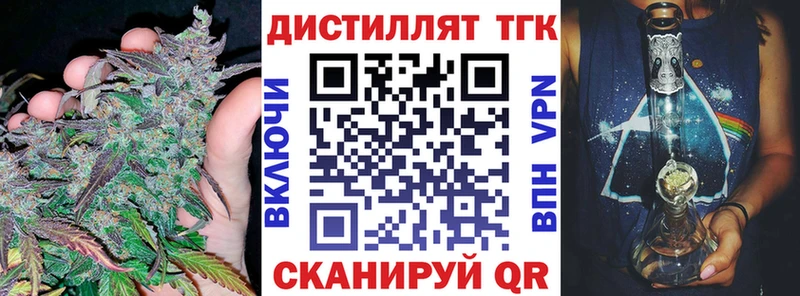 KRAKEN ТОР Лодейное Поле дарк нет официальный сайт ТГК гашишное масло