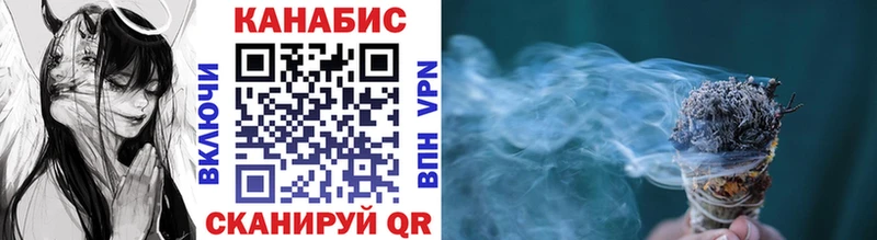 где найти   Лодейное Поле  МАРИХУАНА THC 21% 